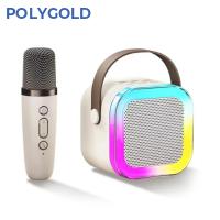 K12 // TEK MİKROFONLU MULTİMEDYA KABLOSUZ SPEAKER FM_Lİ