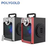 KTS-822S AYNALI SPEAKER BLUETOOTH