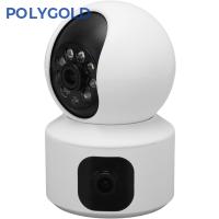 LF-Q5 // ÇİFT KAMERALI  HD WİFİ IP KAMERA // LEERFEI