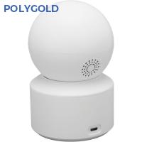 LF-Q5 // ÇİFT KAMERALI  HD WİFİ IP KAMERA // LEERFEI