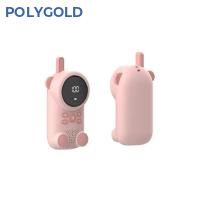 M2 /TELSİZ FUN WALKİE TALKİES