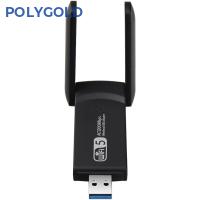 PG-1300 AC1300 Mbps DUAL BAND USB 3.0 ADAPTÖR KABLOSUZ WİFİ ALICI