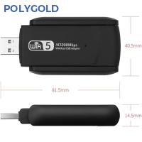 PG-1300 AC1300 Mbps DUAL BAND USB 3.0 ADAPTÖR KABLOSUZ WİFİ ALICI