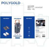 PG-PW680 POWER BANK 80000 MAH FAST ÖZELLİKLİ