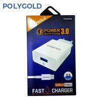 POLYGOLD 5V 3A TYP-C ŞARJ ALETİ PG-8763