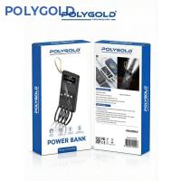 POWER BANK 12000mAh  SOLAR ŞARJLI GÖSTEGELİ PG-PW90