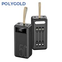 POWER BANK 50000mAh PG-PW250