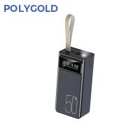 POWER BANK 50000mAh PG-PW250