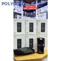 ST-5537 / AKÜ TAKVİYELİ ŞARJLI HAVA POMPASI