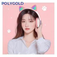 STN-28 // KEDİCİK BLUETOOTH KULAKLIK // LEERFEI